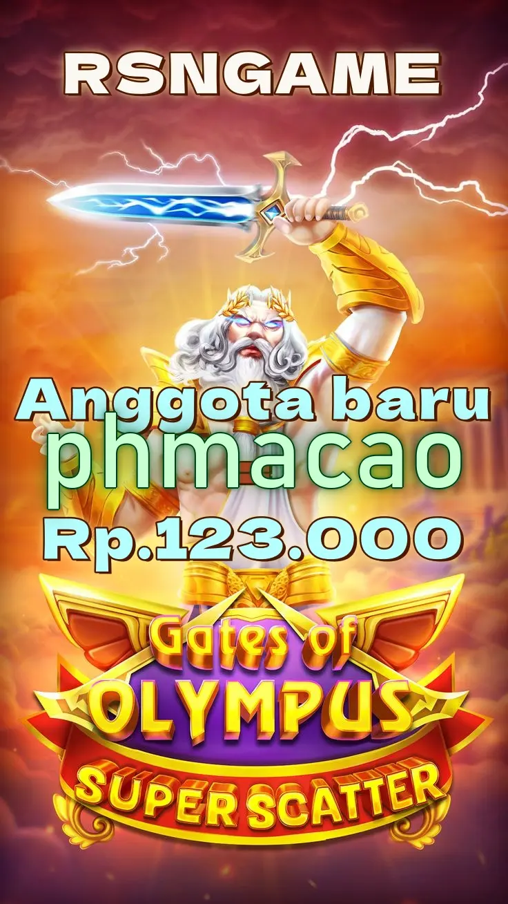 phmacao APK