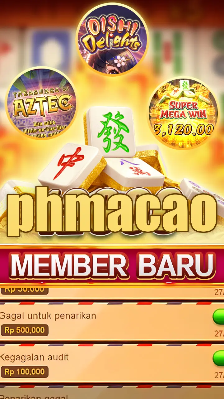 phmacao APK